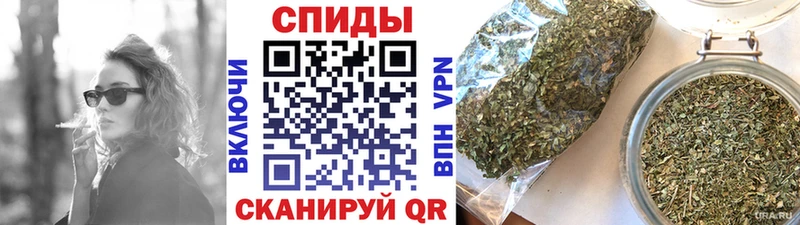 Бутират бутик  Купить закладки  Старая Русса 
