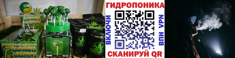 Купить закладки  Старая Русса  Canna-Cookies марихуана 