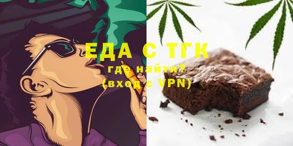 гашик Володарск
