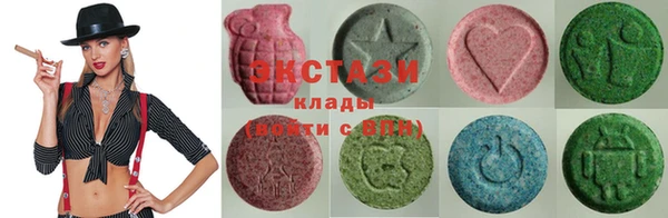 гашик Володарск