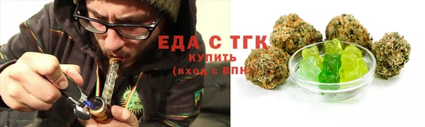 гашик Володарск