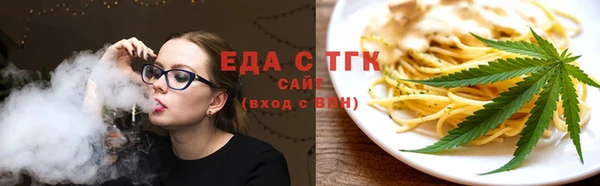 гашик Володарск