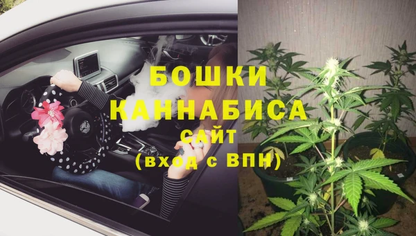 гашиш Волосово