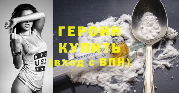 гашик Володарск