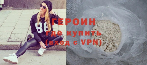 гашик Володарск