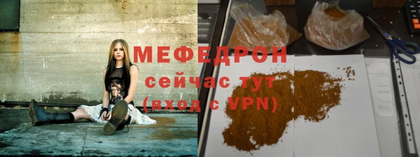 гашик Володарск