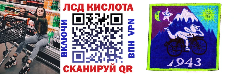 Купить закладки  Старая Русса  Наркотические марки 1,5мг 