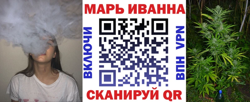 Шишки марихуана гибрид  Купить  Старая Русса 